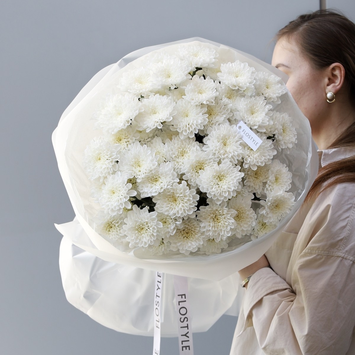 Букет из хризантем Алтай